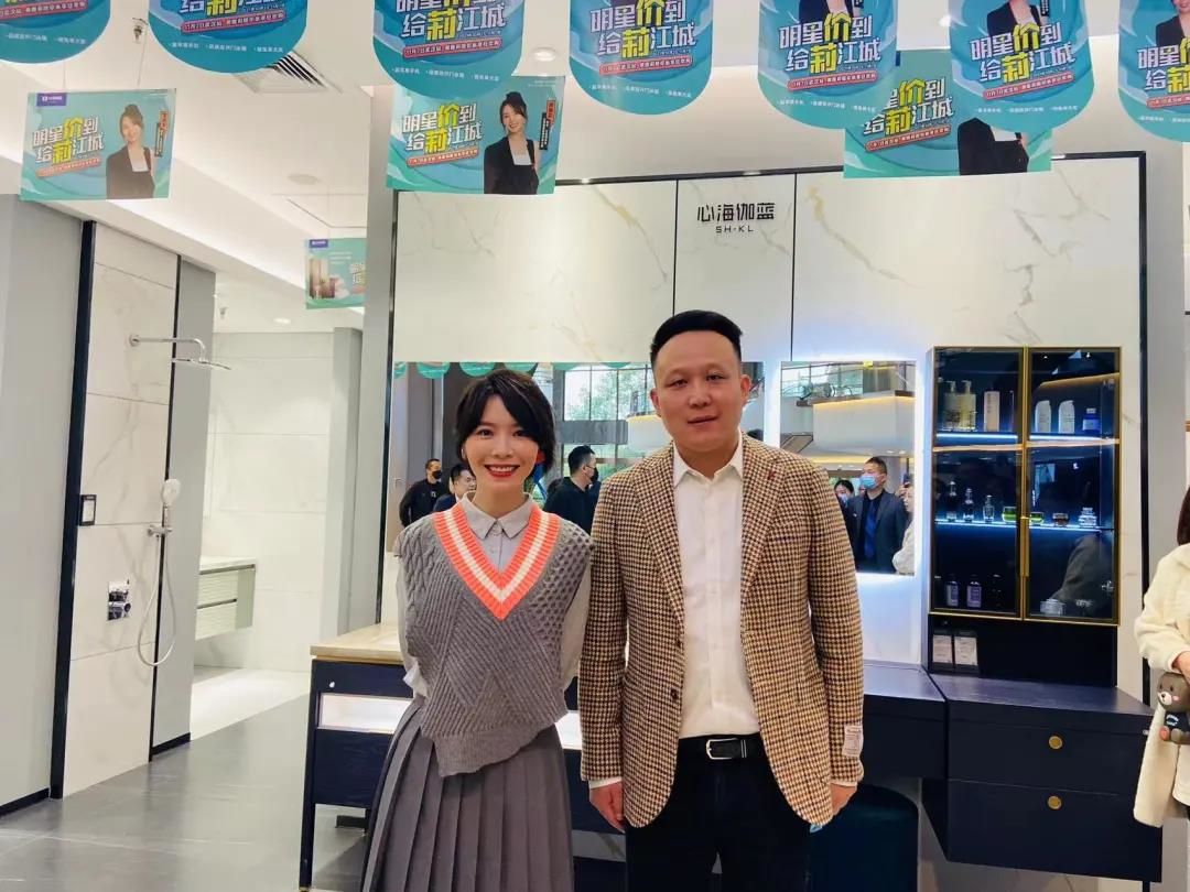 汉阳红星商场总经理 王风喜.jpg
