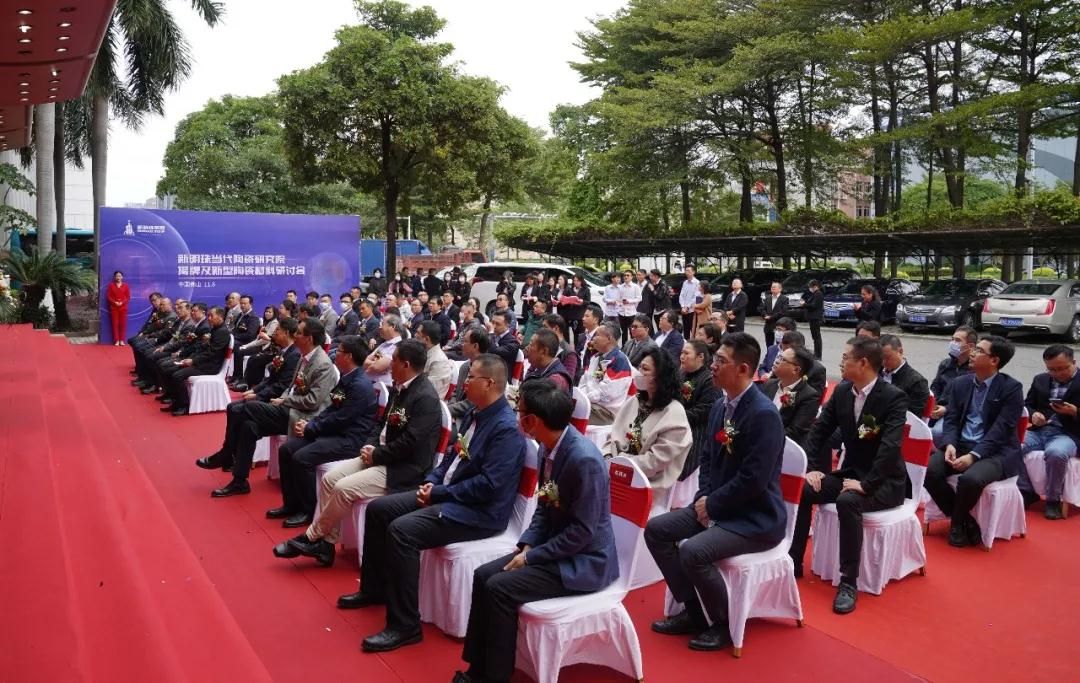 新明珠会场.jpg
