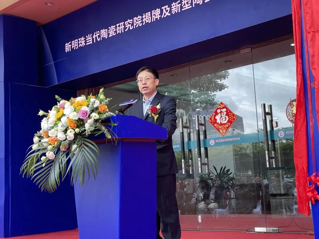 董绍明.jpg