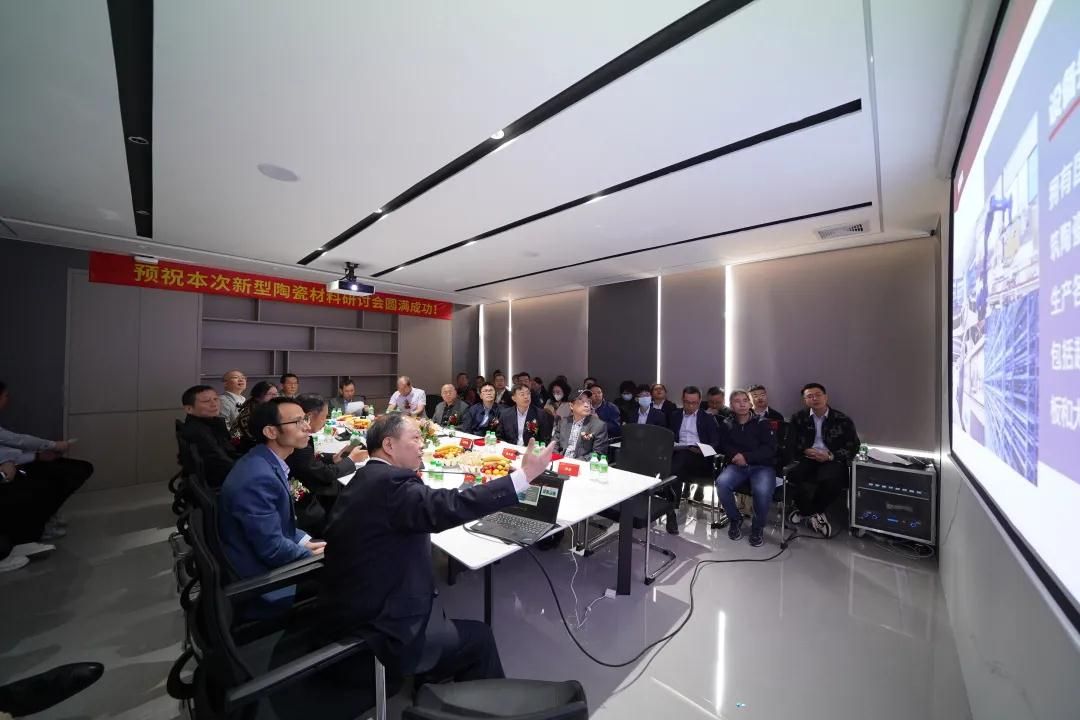 研讨会.jpg