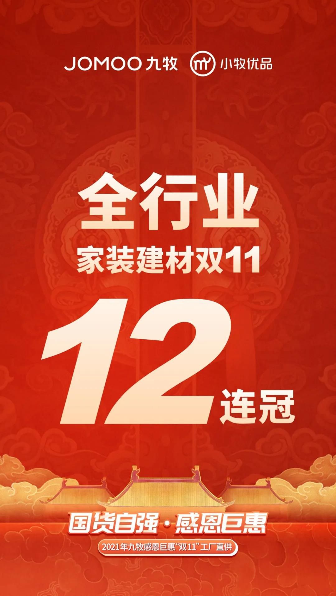 1-2.jpg