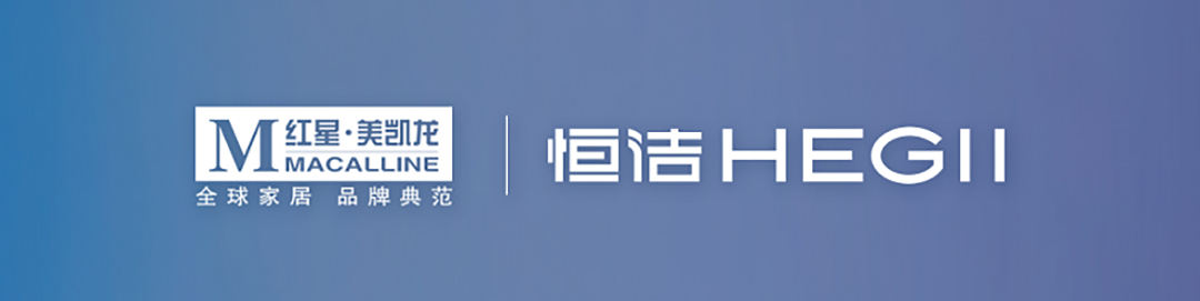 智能焕新家-2.png