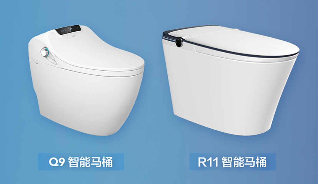 智能焕新家-4.png