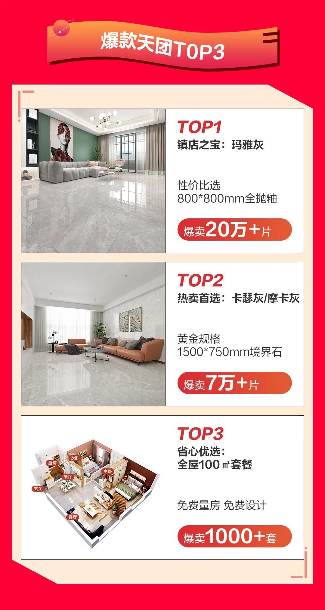 冠珠5.jpg