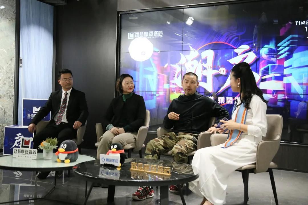 路易摩登2.jpg