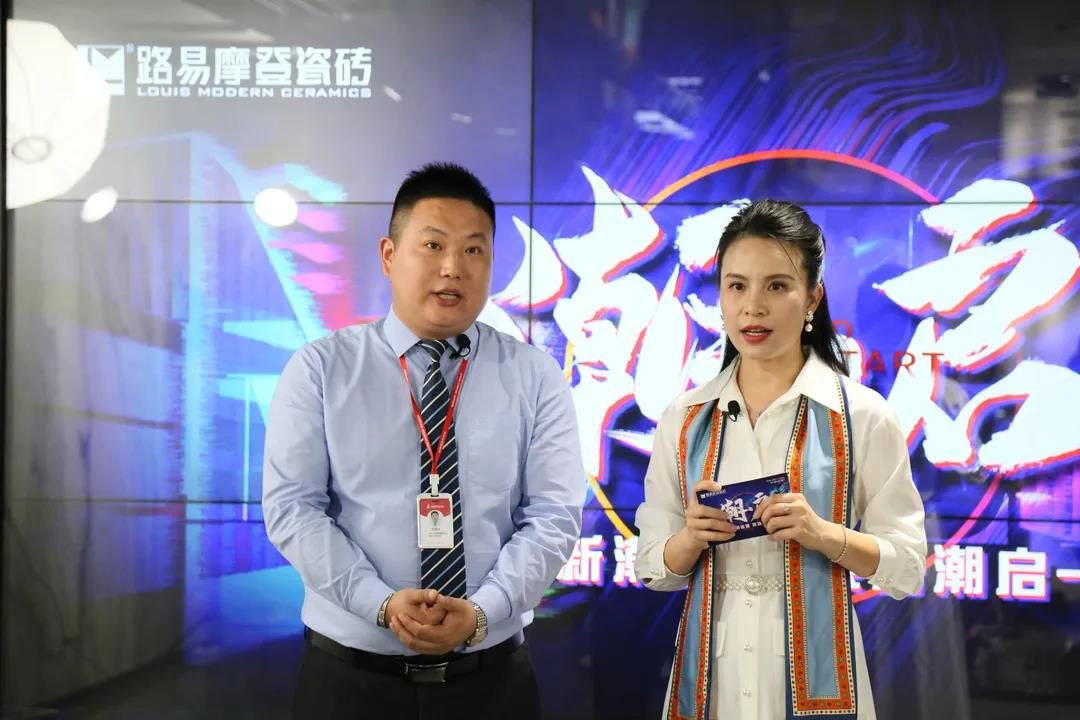 王庭远.jpg