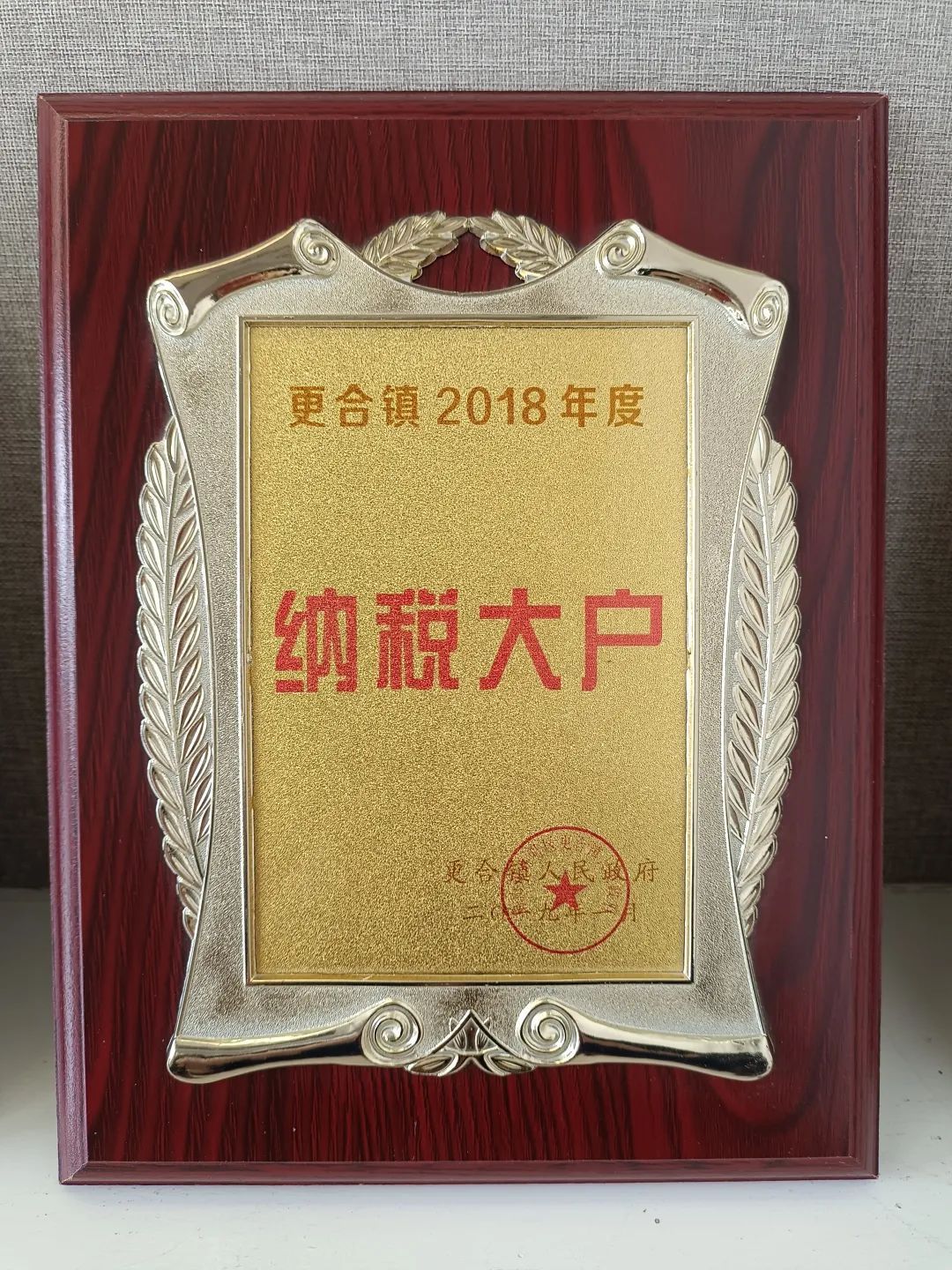 品类冠军布局智能制造，富兰克浴室柜第6栋厂房封顶大吉8.jpg