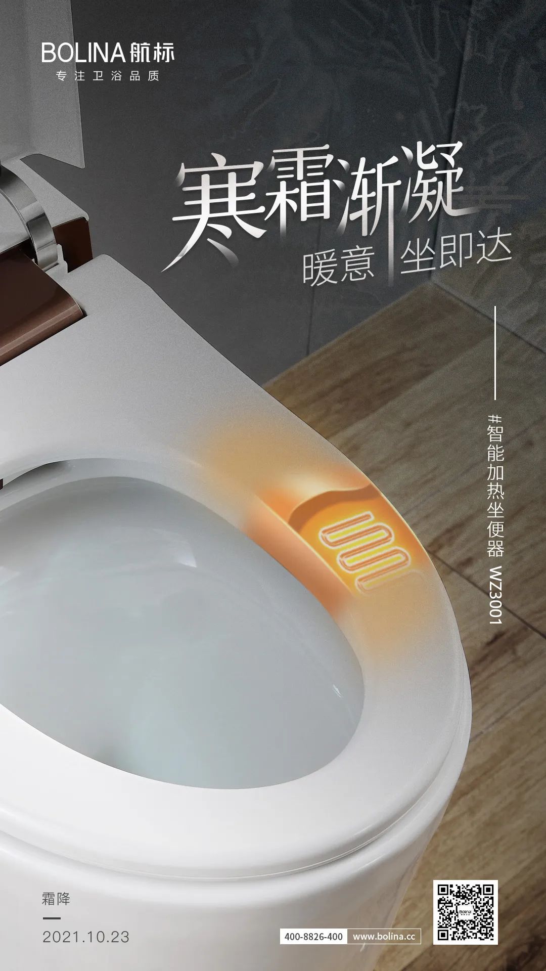 微信图片_20211123165113.jpg