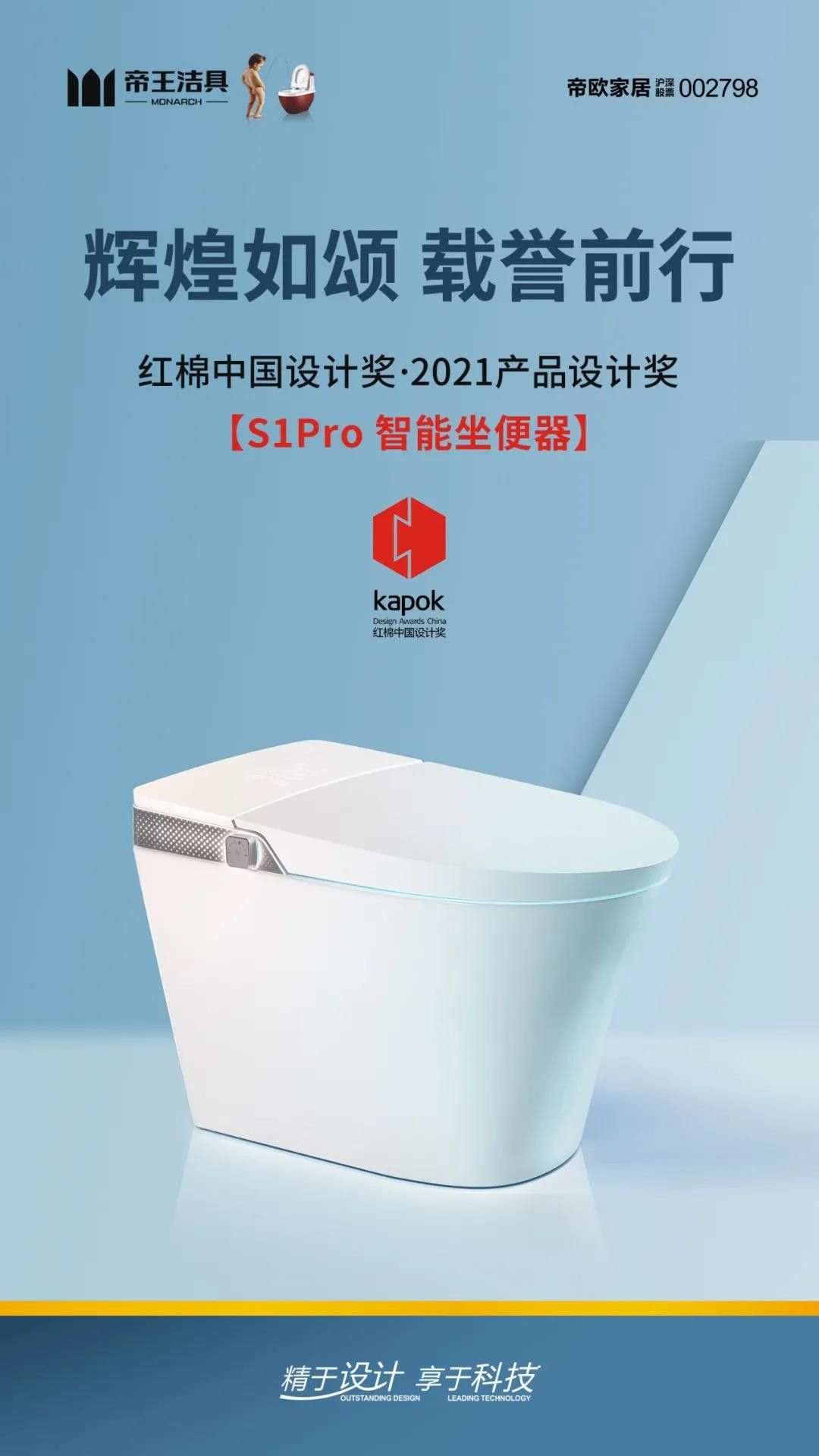 微信图片_20211125091229.jpg