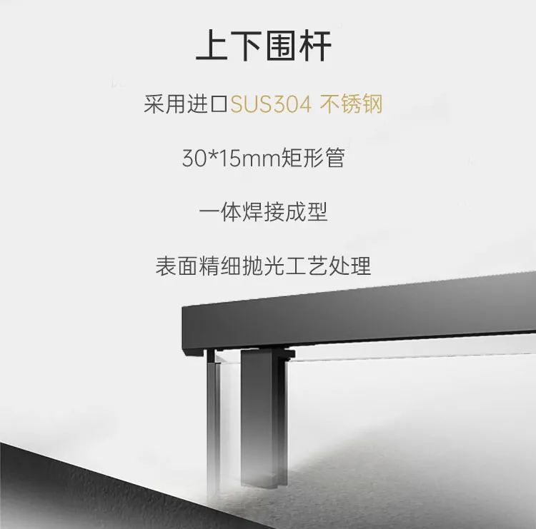 凯立淋浴房推出929毕沙罗系列6.jpg