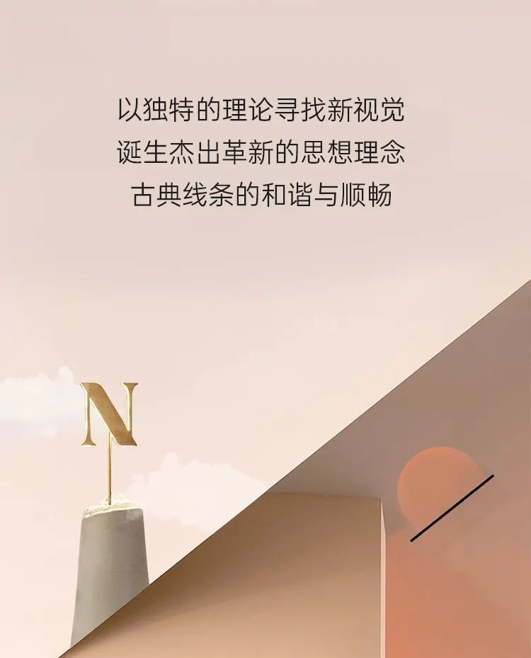 凯立淋浴房815洛伊系列，打造独特新视觉3.jpg