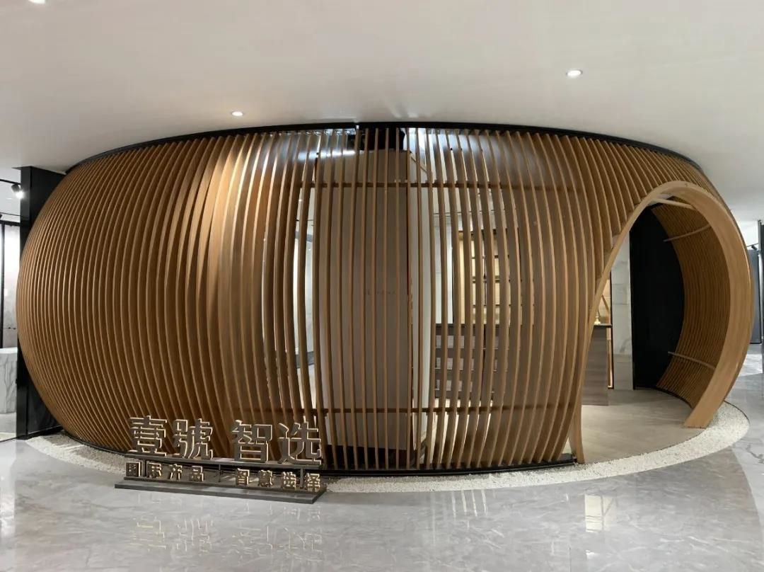 壹號智选5.jpg