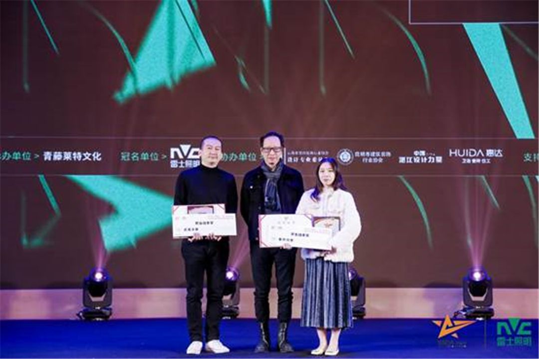 惠达寻星未来设计，第三届“寻星奖”总决赛在昆明圆满落幕 (3).jpg