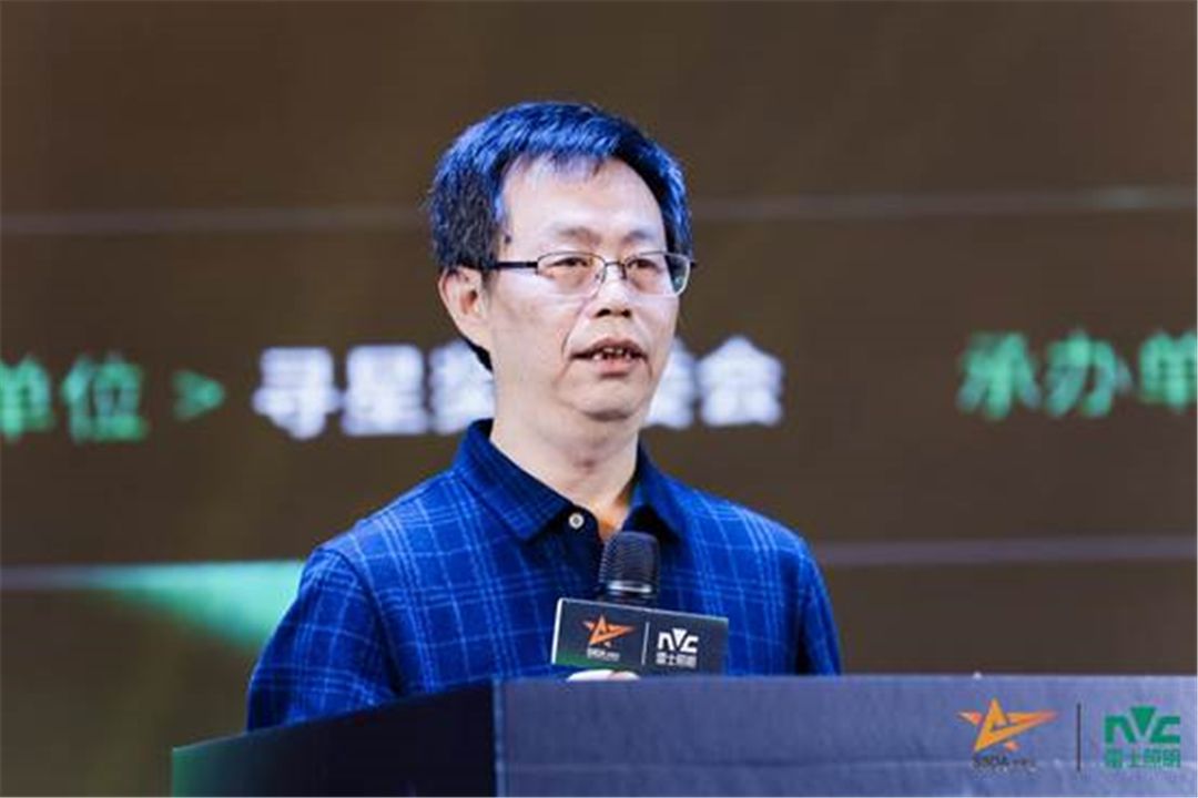 惠达寻星未来设计，第三届“寻星奖”总决赛在昆明圆满落幕 (4).jpg