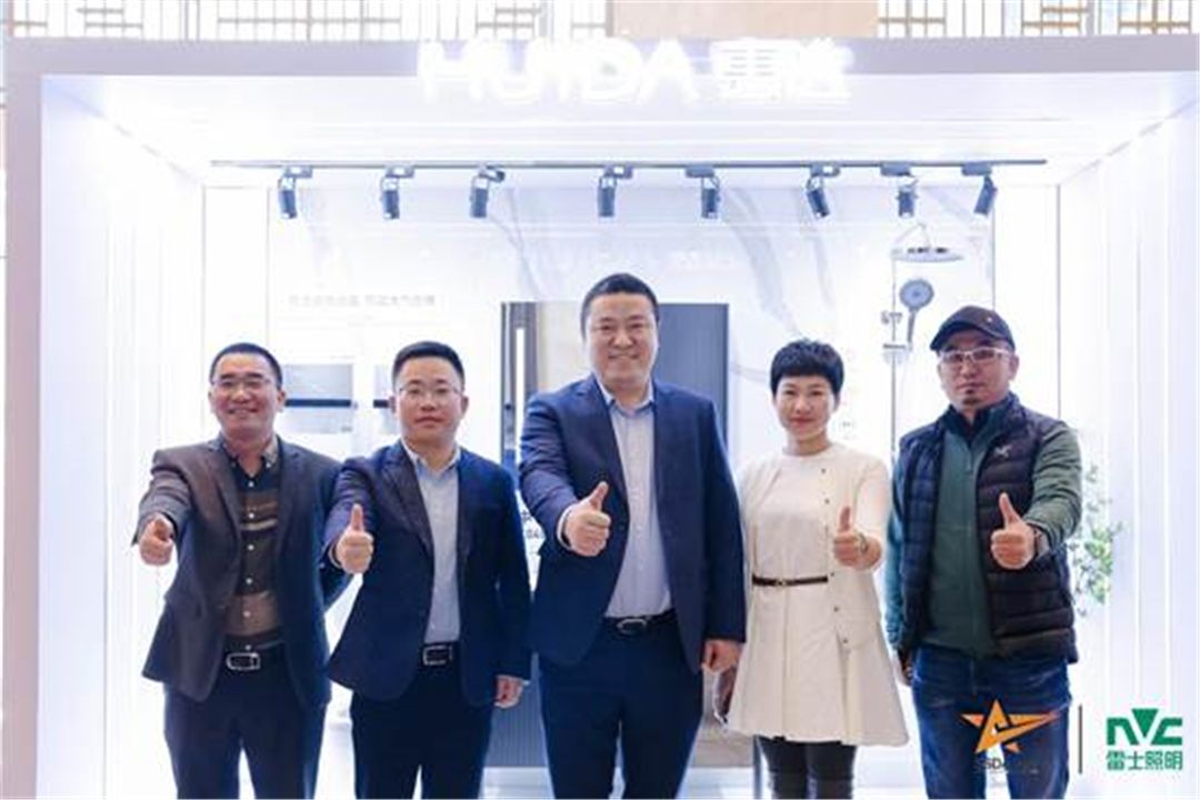 惠达寻星未来设计，第三届“寻星奖”总决赛在昆明圆满落幕 (5).jpg