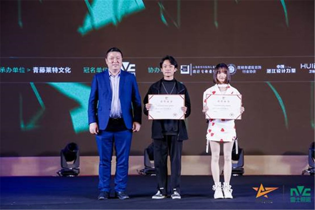 惠达寻星未来设计，第三届“寻星奖”总决赛在昆明圆满落幕 (25).jpg