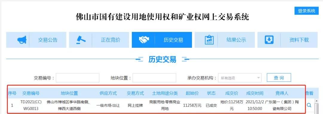 简一.jpg