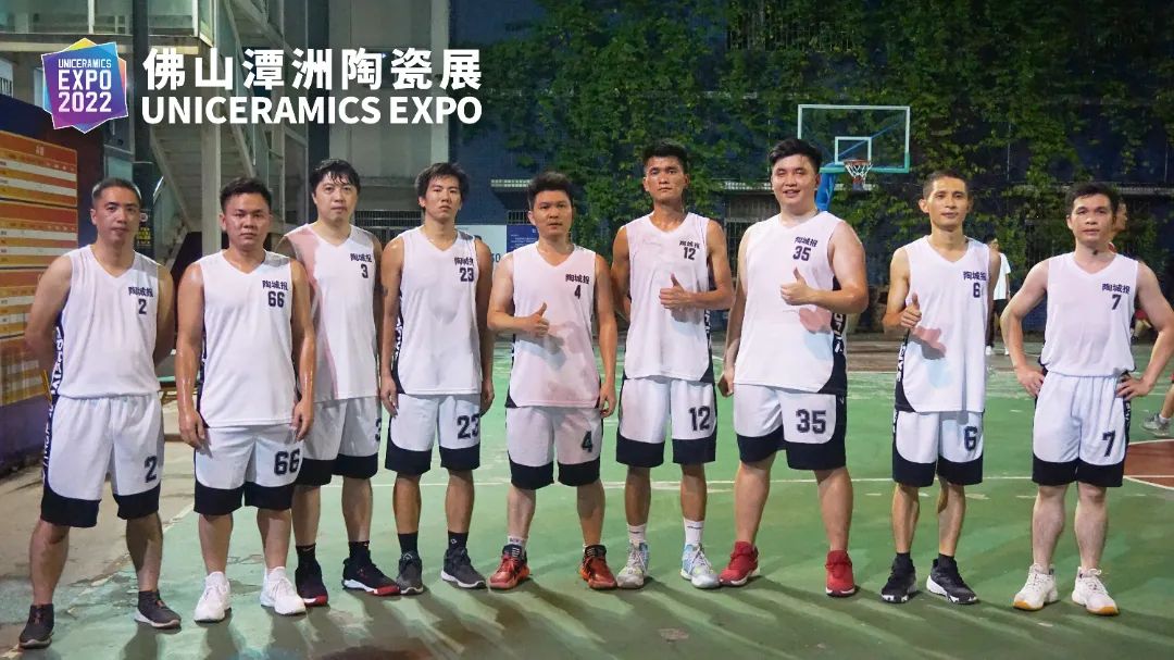 潭洲陶瓷展篮球队.jpg