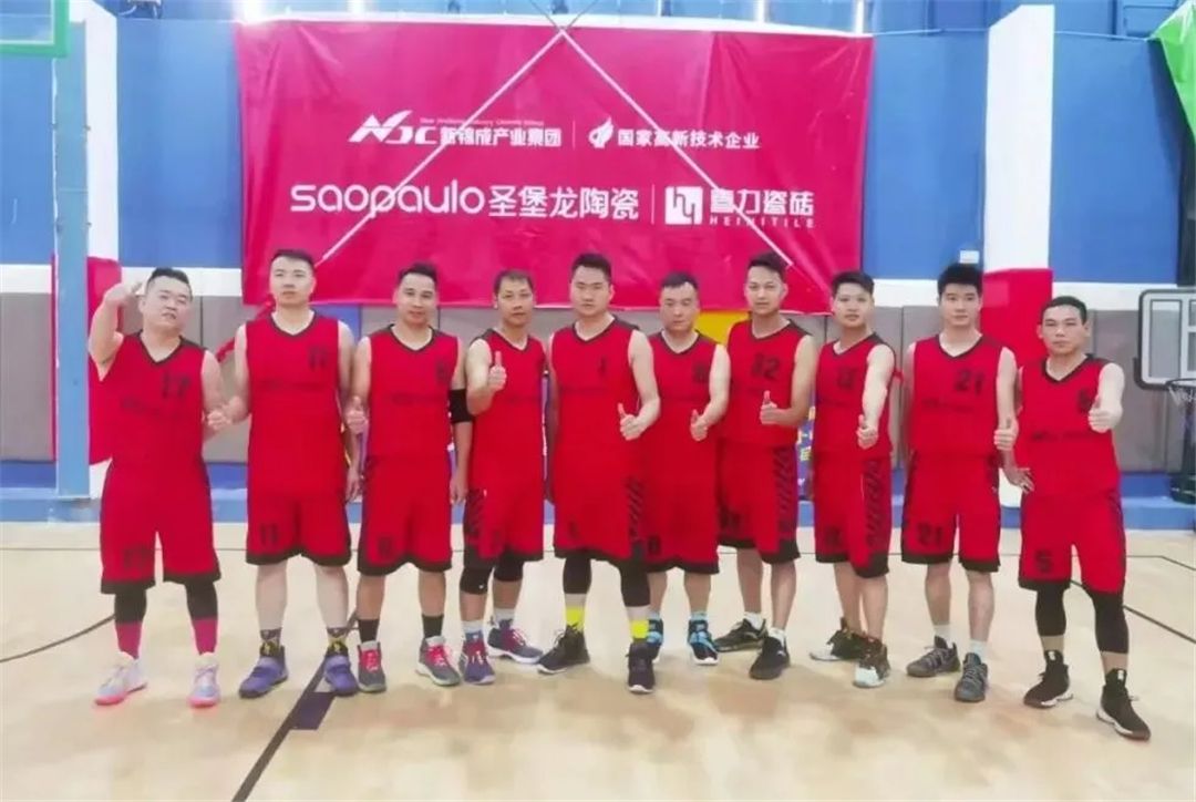 新锦成集团篮球队.jpg