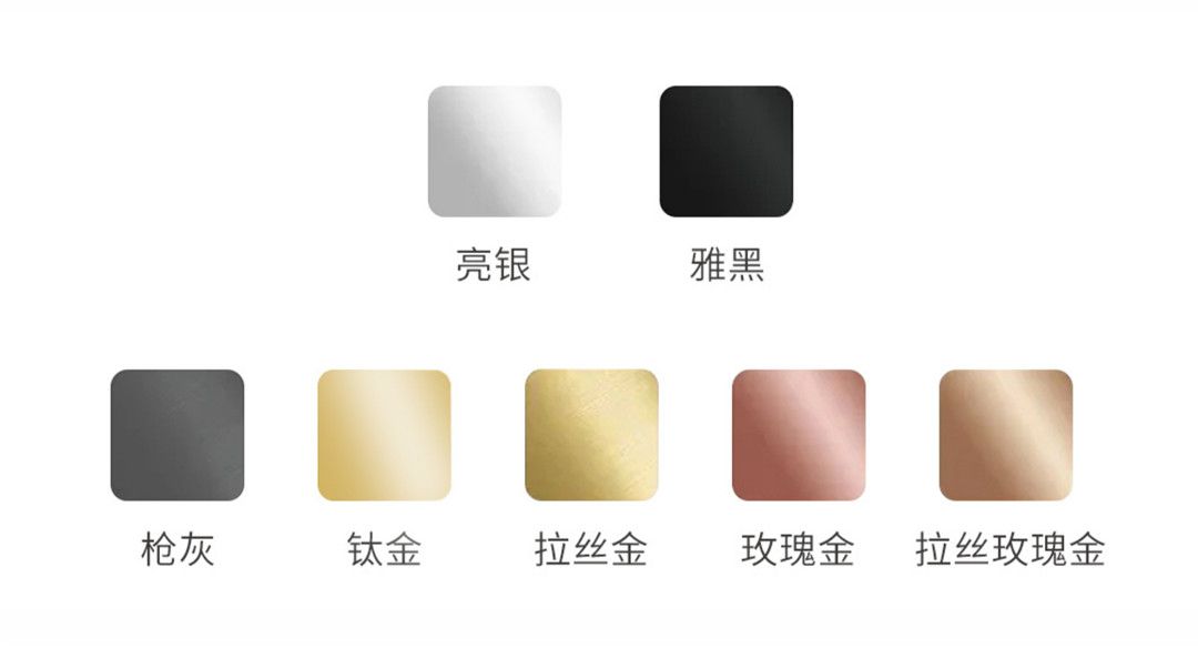 淋浴房新品上市，精致生活不止于表面8.jpg