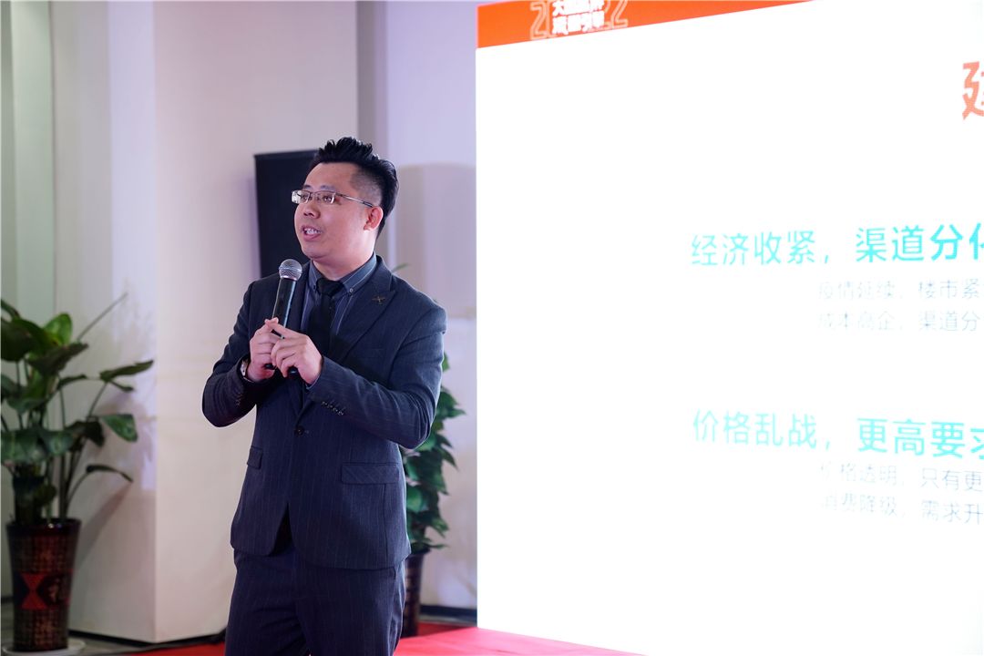 得道咨询创始人-李松竹.jpg