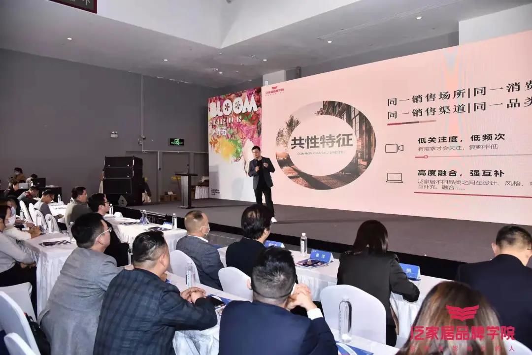 泛家居品牌学院发起人、广州设计周首席产业资源官-刘煜.jpg