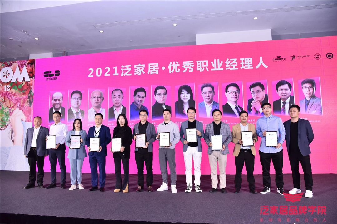 微信图片_20211215143142.jpg