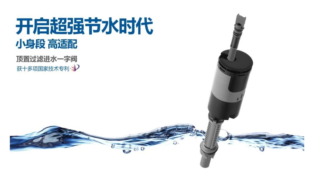 樱井卫浴荣获第十届中国创新创业大赛（广东·潮州赛区）暨潮州市第四届创新创业大赛陶瓷专业赛第一名5.jpg