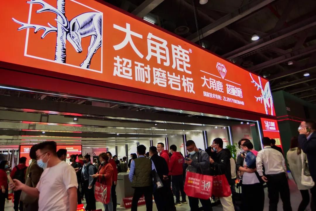广州设计周4.jpg