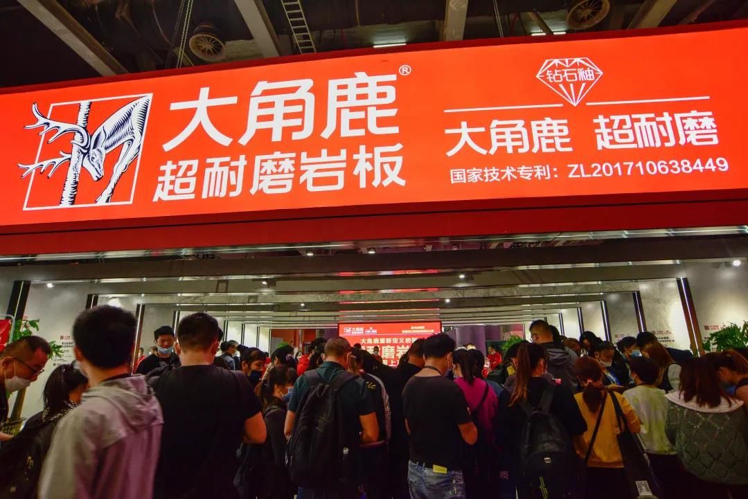广州设计周5.jpg