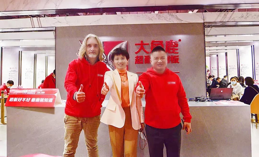 广州设计周6.jpg