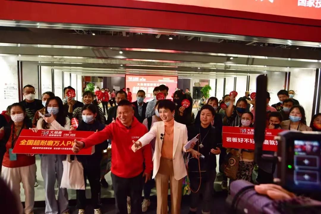 广州设计周8.jpg