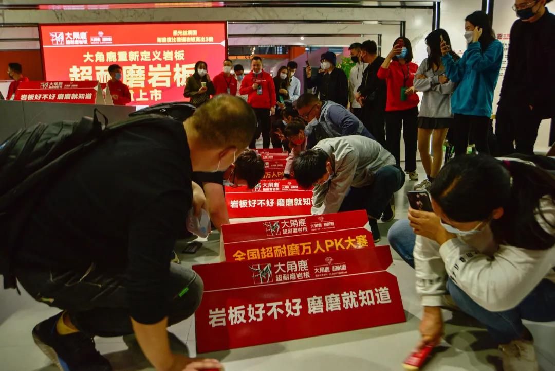 广州设计周9.jpg