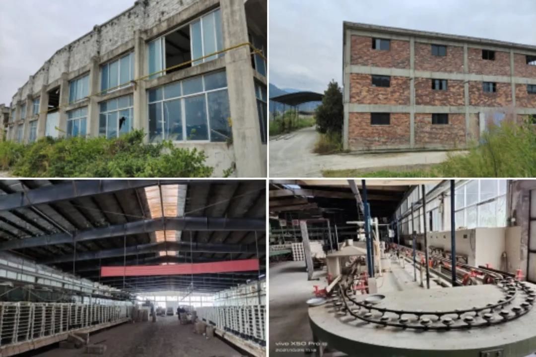 井冈山市恒华陶瓷有限责任公司1.jpg