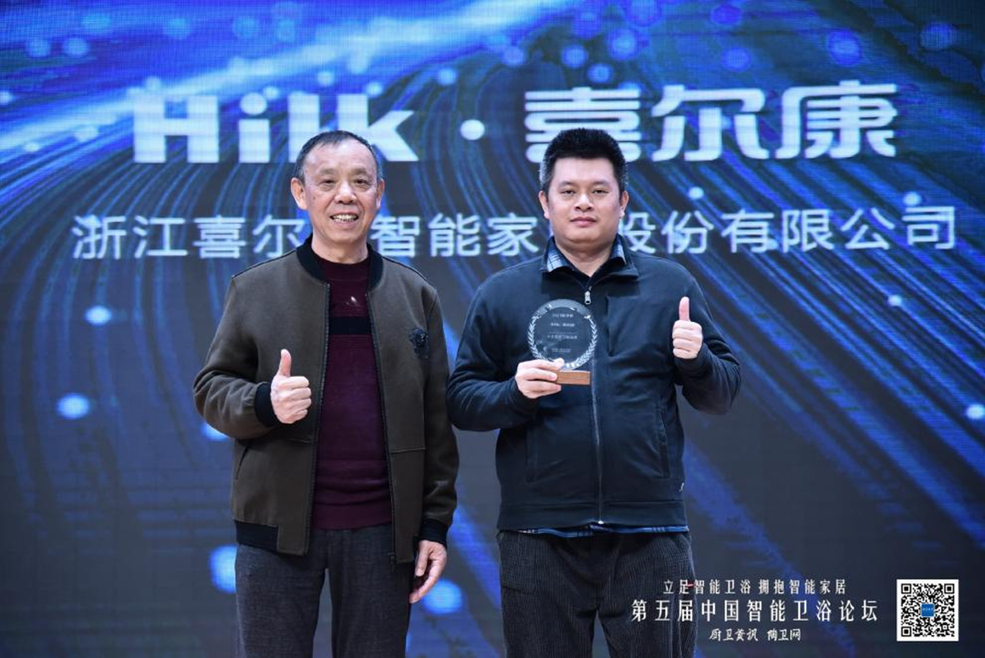 喜尔康-1.png