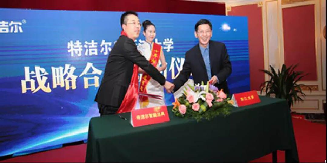 特洁尔-4.jpg