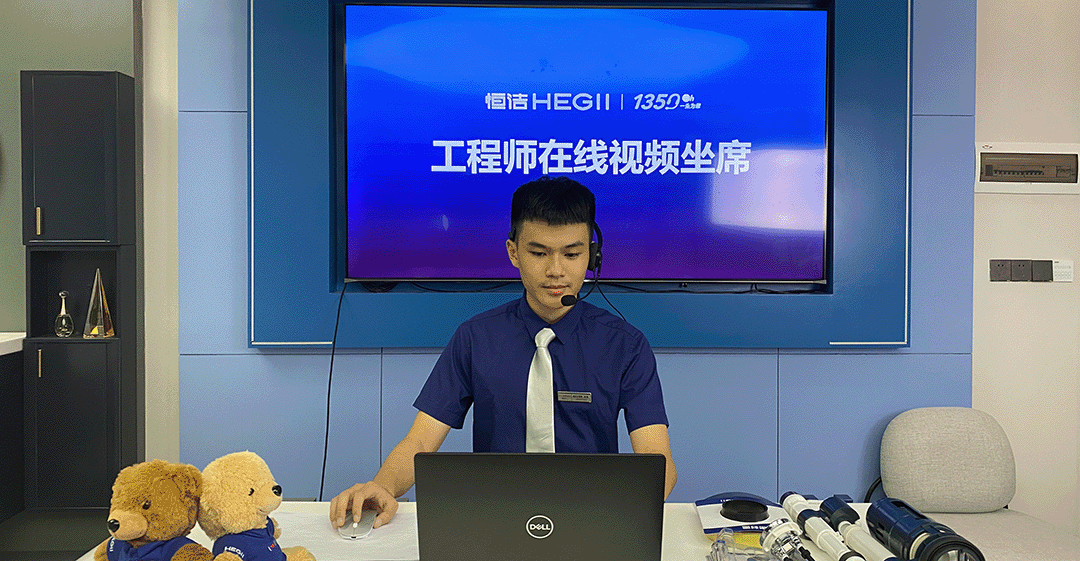 10.GIF：增值互动中心大屏幕、工程师在线视频坐席.gif