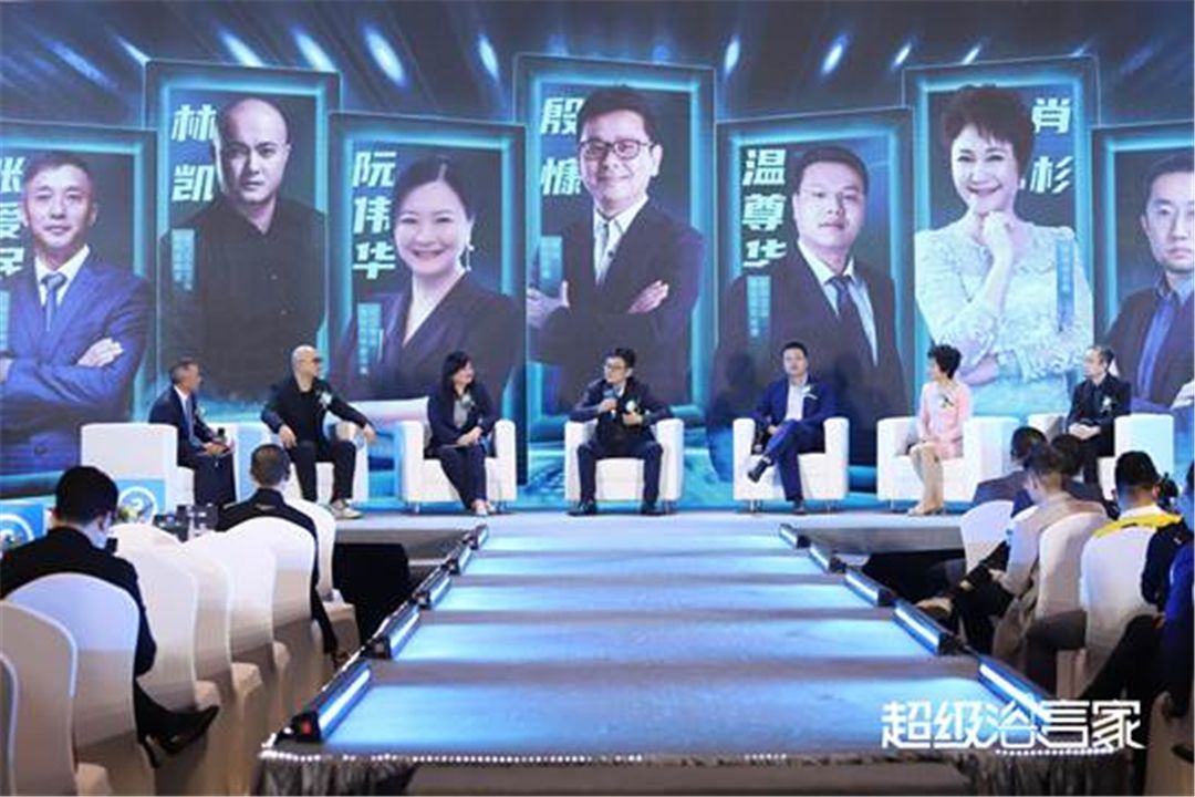 惠达殷慷：零售做强，工程做大 (1).jpg