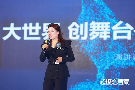智慧的力量！“超级浴言家”2022跨年思享盛典如约举行 (4).jpg