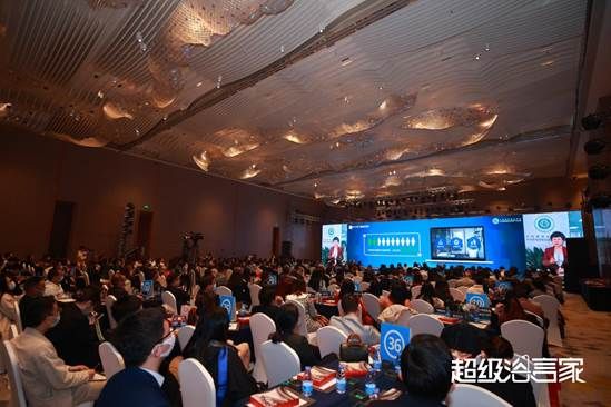 智慧的力量！“超级浴言家”2022跨年思享盛典如约举行 (5).jpg