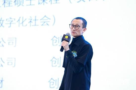 智慧的力量！“超级浴言家”2022跨年思享盛典如约举行 (8).jpg