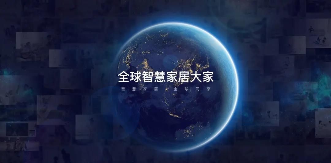 箭牌家居集团获颁佛山市政府质量奖 (5).jpg