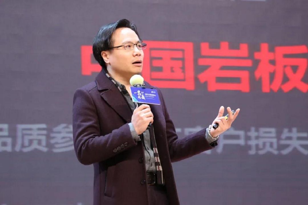 陈效东.jpg