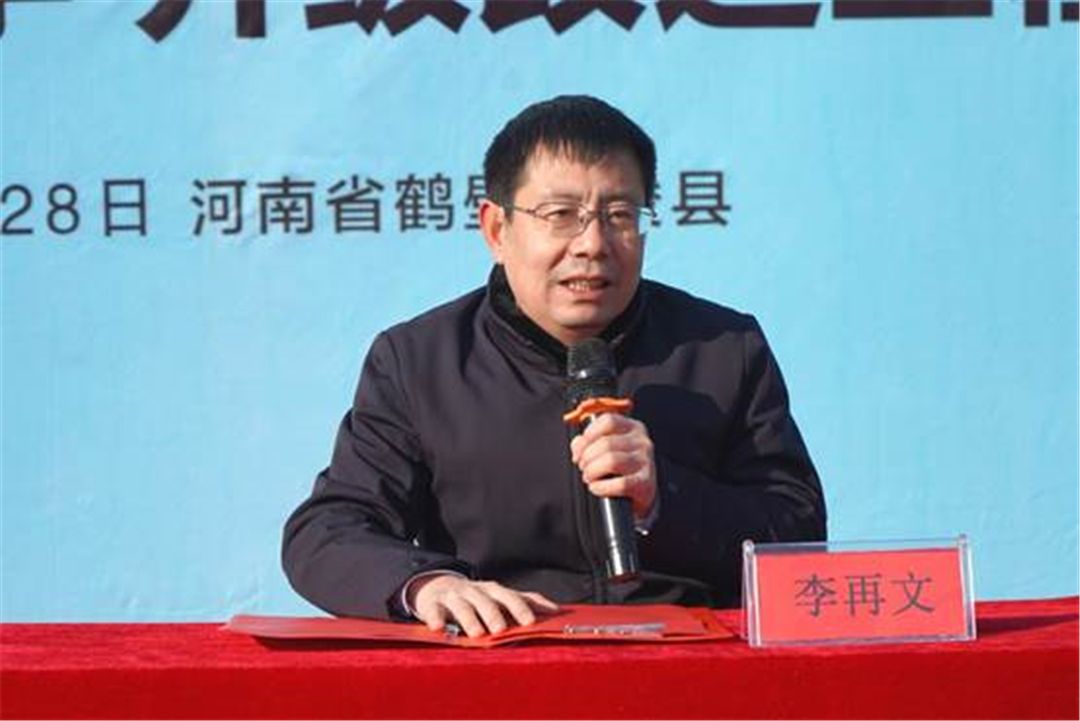 惠达百万物资捐赠河南省鹤壁市浚县白寺镇第一初级中学 (4).jpg
