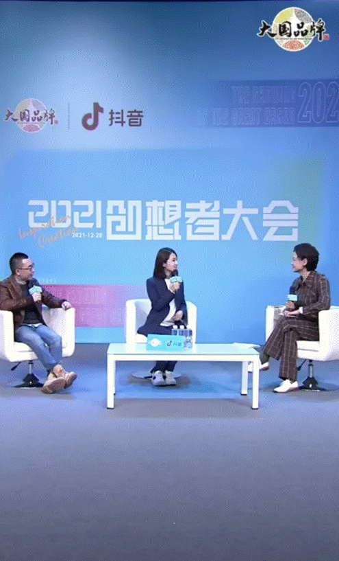 惠达卫浴王佳对话科学火箭叔：“新卫浴时代”势不可挡 (4).gif