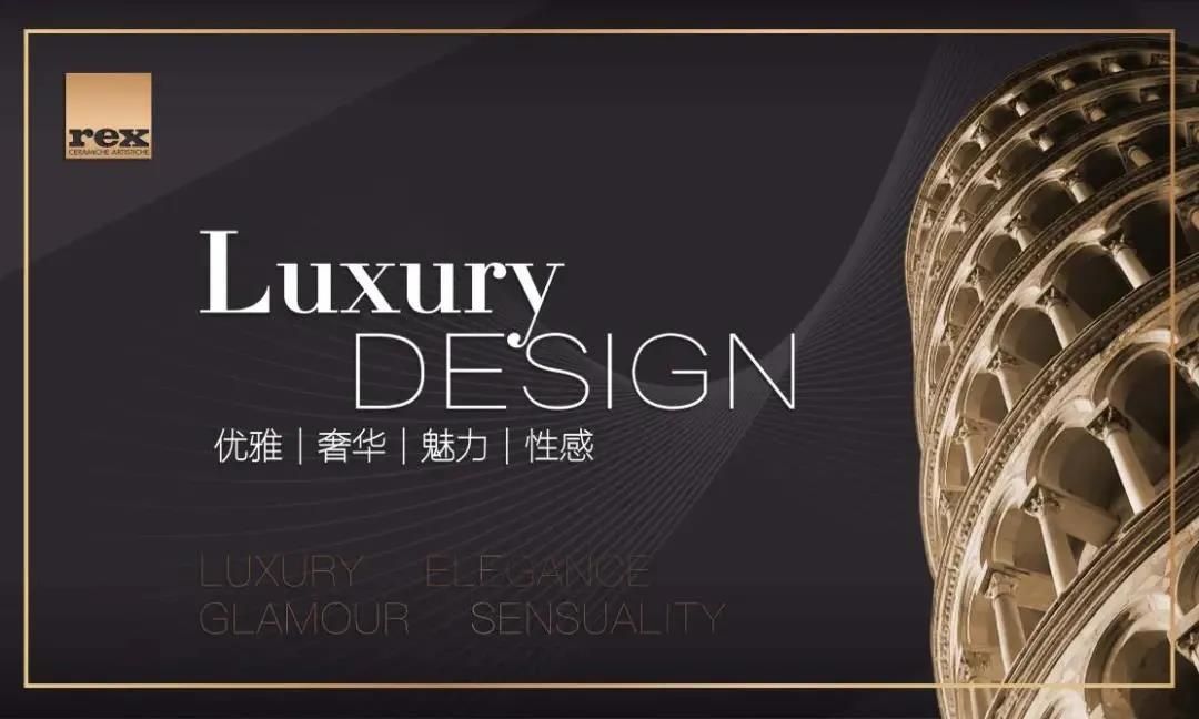意大利rex4.jpg