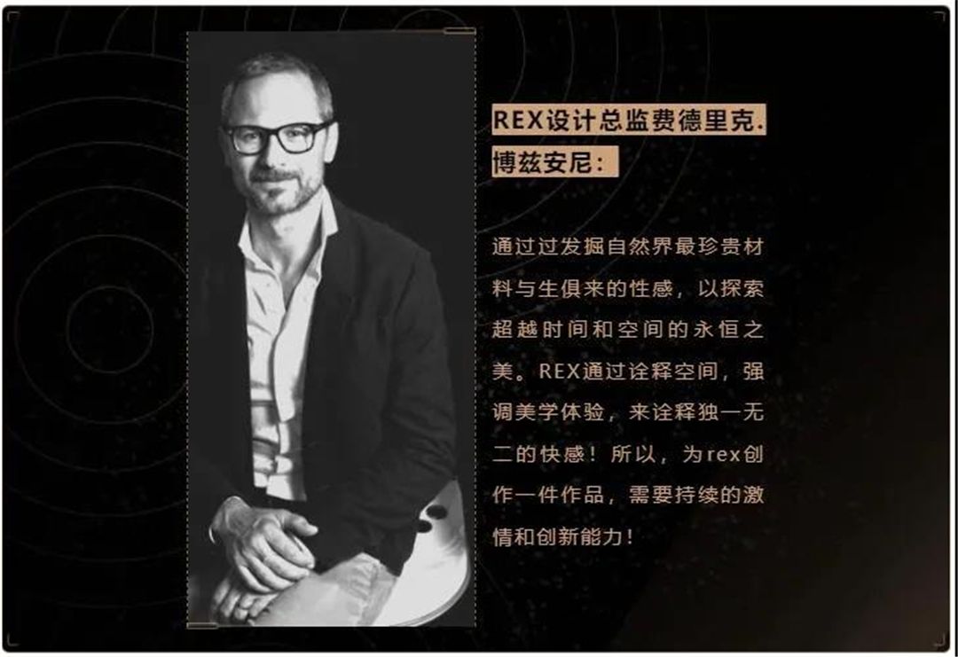 意大利rex9.jpg