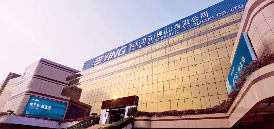 广东省总工会深入鹰卫浴指导企业建会入会工作  (3).jpg