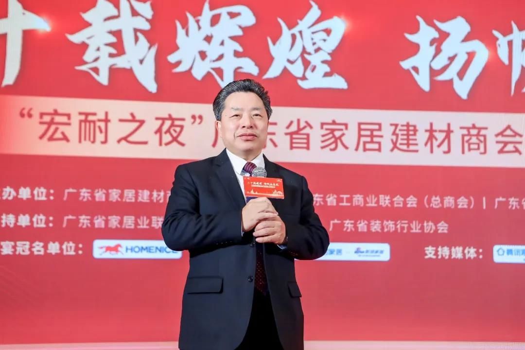 广东省委统战部副部长李阳春先生.jpg