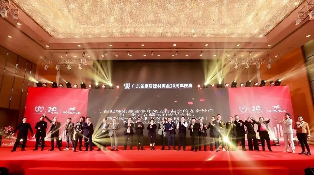 商会成员合唱《朋友》.jpg